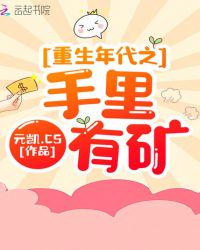 幸福app
