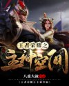 清冷师尊他不想走剧情结局小说