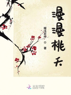 老师家卫生间原味丝