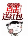 小猪视频app无限看丝瓜ios绿巨人