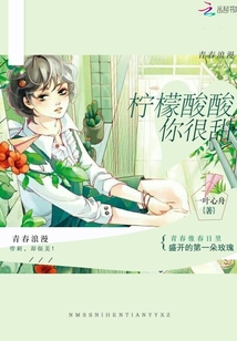 亚洲男男视频
