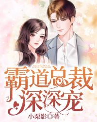 梦幻西游门派技能