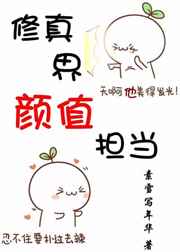 罪证电视剧全集免费观看
