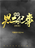 1024新片速递亚洲合集