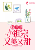 一起差差很痛软件下载老版本