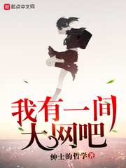 神州鹰