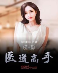 cailiuo社区最新地址一二