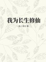 免费麻花豆传媒剧国产MV