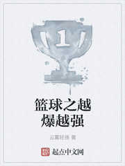 揉老婆的痘痘揉到腿软的方法