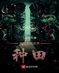 巨胸美女