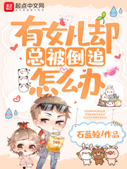美女网站大全
