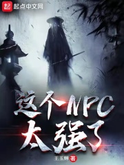 增肥药排行榜8强