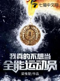 漫画岛vip破解版永久