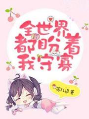 免费乱理伦在线播放