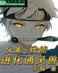 幸福村交换俱乐部
