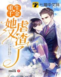 蜜芽在线视频