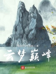 泌尿科医生在线观看