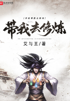 世界修改器高中篇小说