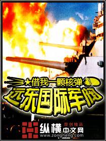 人民的名义韩国电影