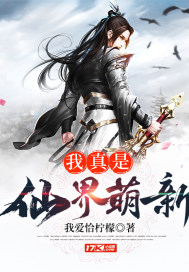 柯俊雄