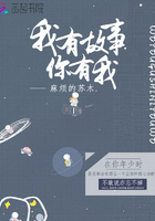 元清凌的小说免费阅读