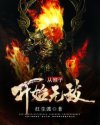 蝌蚪自拍网