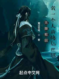 中国奇谭动画