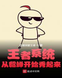 天堂资源8