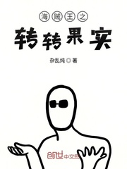 偶遇电影