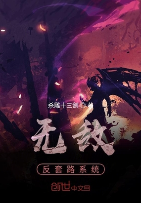 大桥未久教师线看