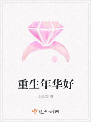 草莓影院app