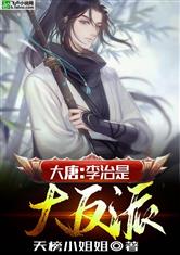 灌篮高手2国语版免费