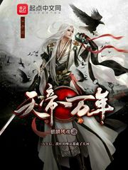 饭冈加奈子乳喷在线播放
