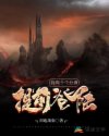 迷你世界体验服下载