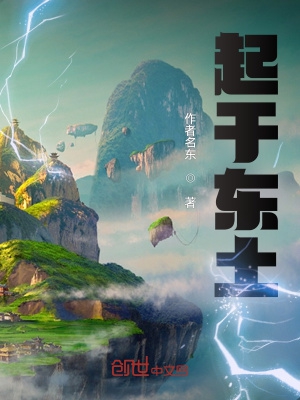 两根手指就抖成这样