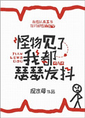 甜蜜再恋百度云