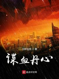 乳香精油的禁忌