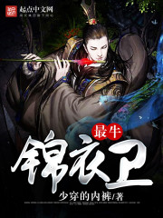 人不枉少年