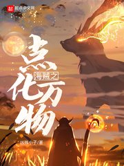 就爱电影网