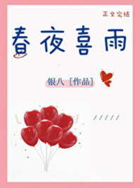 奇米网一区二区三区在线观看
