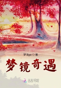 狂飙大结局剧情