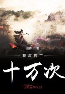 女同高辣小说片段