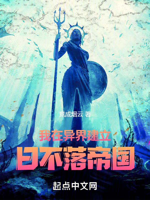 人在人上内在内中上下活动乐在其中
