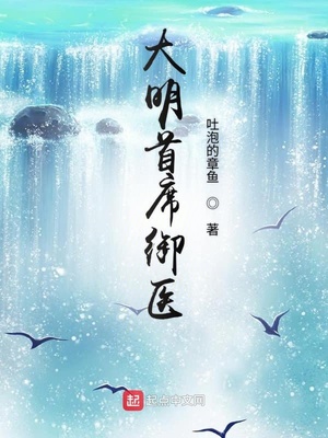 我们的当打之年演员表