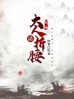 青娱乐2024娱乐视频在线