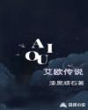 爱我多深完整版