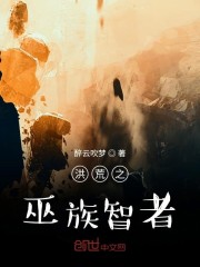 大众浴室洗澡间女士洗澡间
