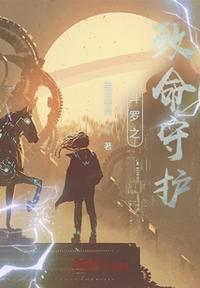 绿茶直播在线观看免费