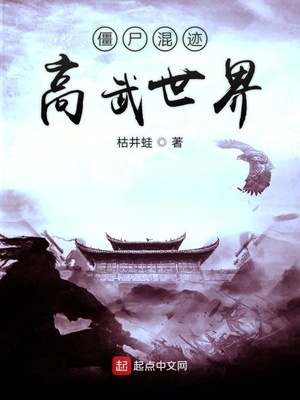 沟沟人体艺术