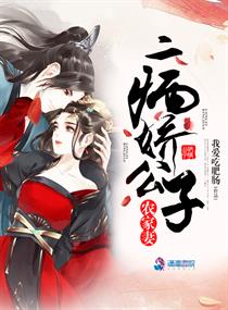 a4yy万利达首影